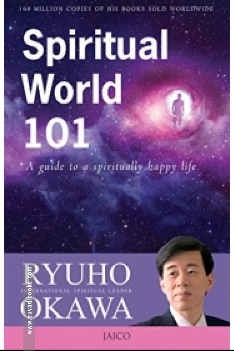 Spiritual World 101