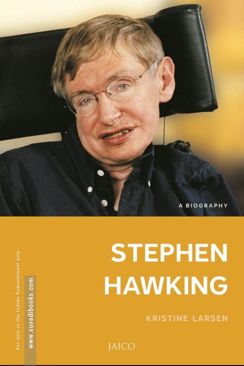 Stephen Hawking
