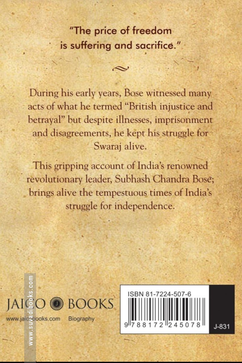Subhash Chandra Bose