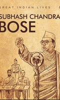 Subhash Chandra Bose