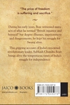 Subhash Chandra Bose (By Hugh Toye)