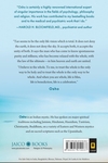 Tao: The Golden Gate