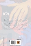 தலைமறைவுக் காலம் (எதிர் வெளியீடு)