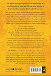 The Ancient Science of Mantras
