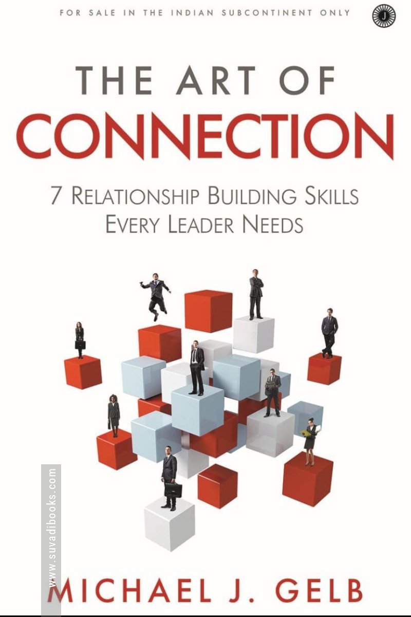 The Art of Connection