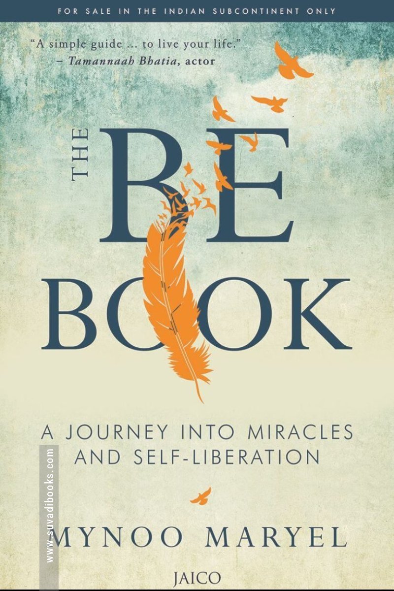 The Be Book