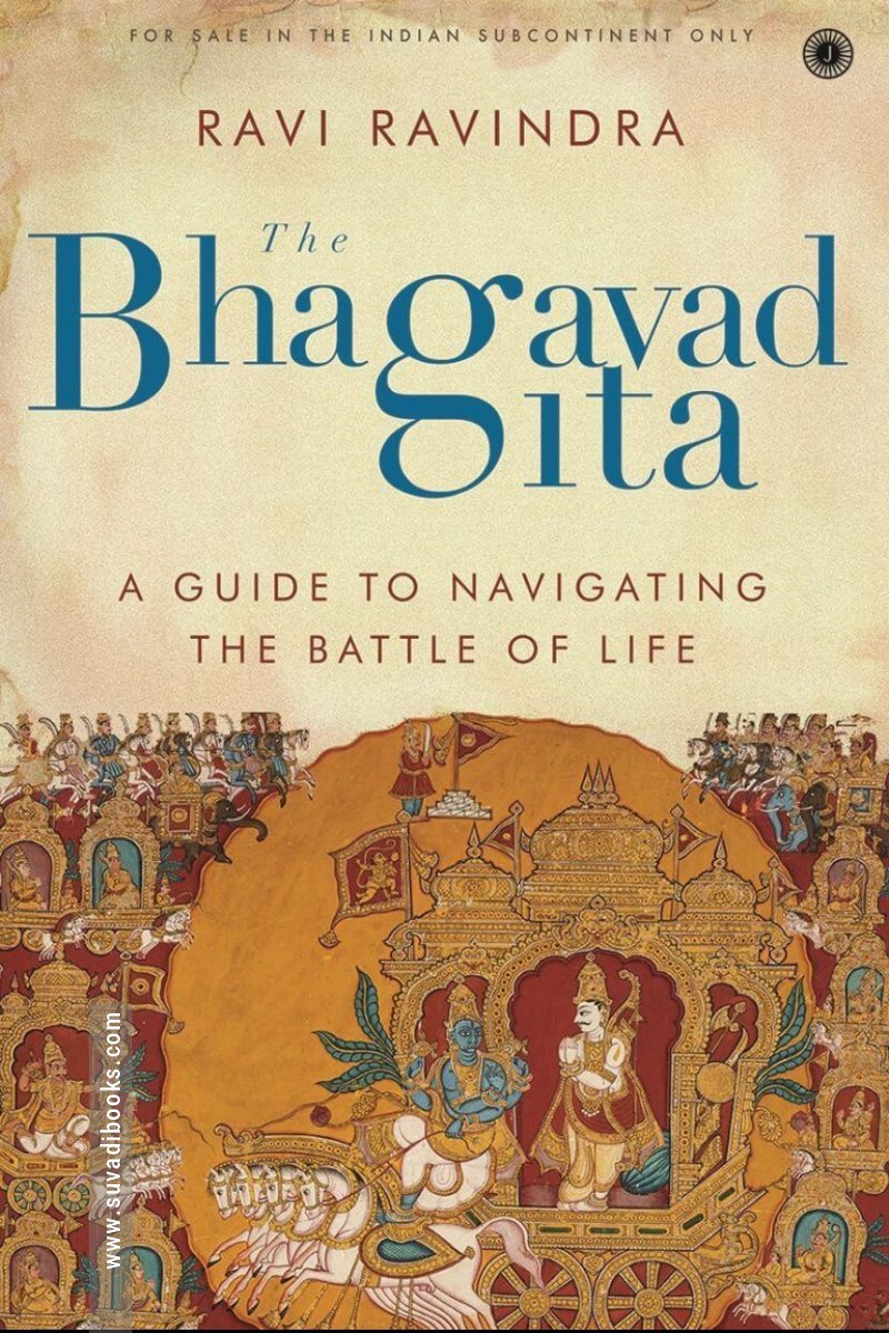 The Bhagavad Gita
