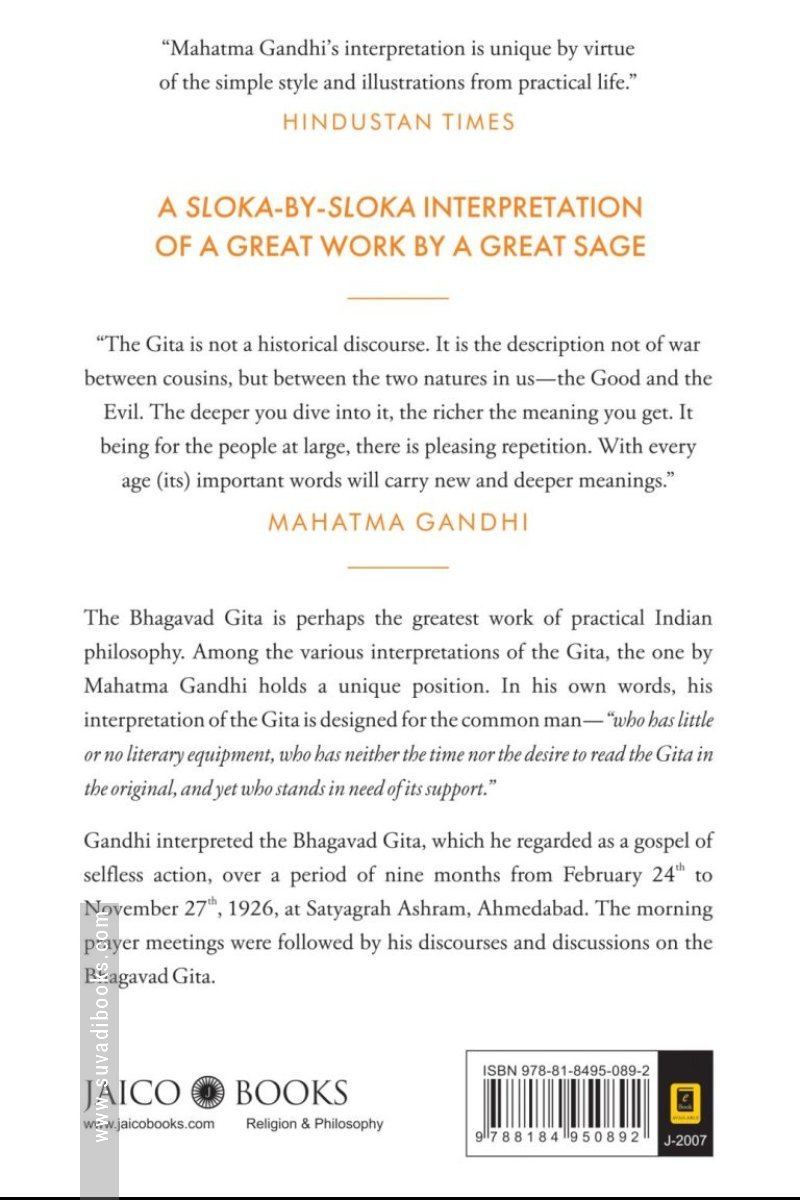 The Bhagavad Gita