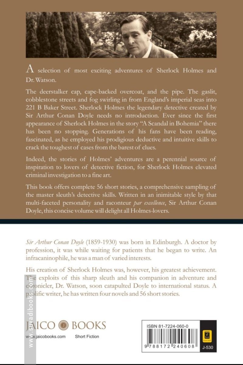 The Complete Short Stories of Sherlock Holmes