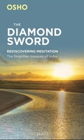 The Diamond Sword