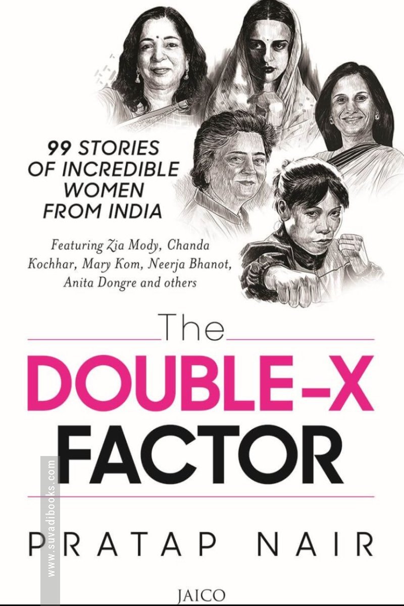 The Double X Factor