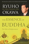 The Essence Of Buddha