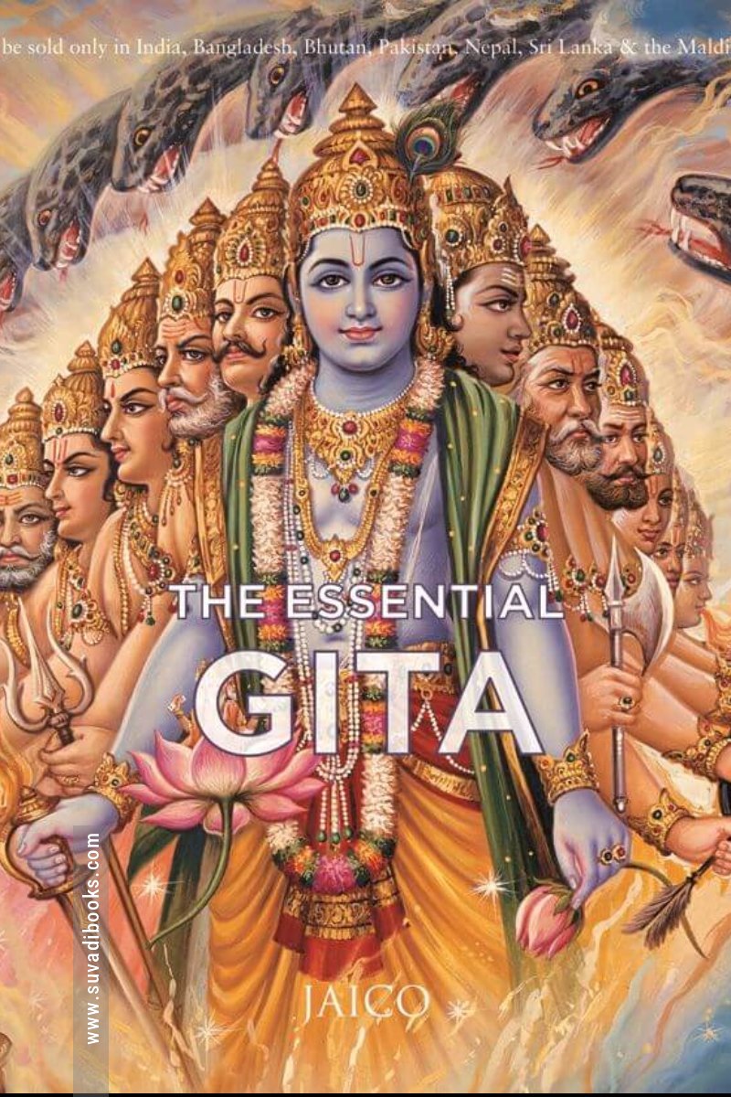 The Essential Gita