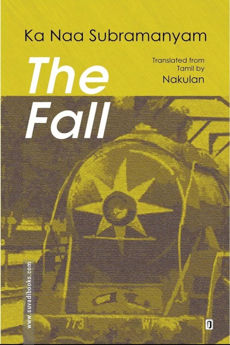 THE FALL (Zero Degree Publishing)