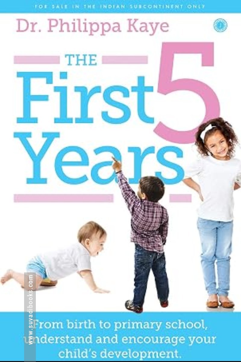The First 5 Years