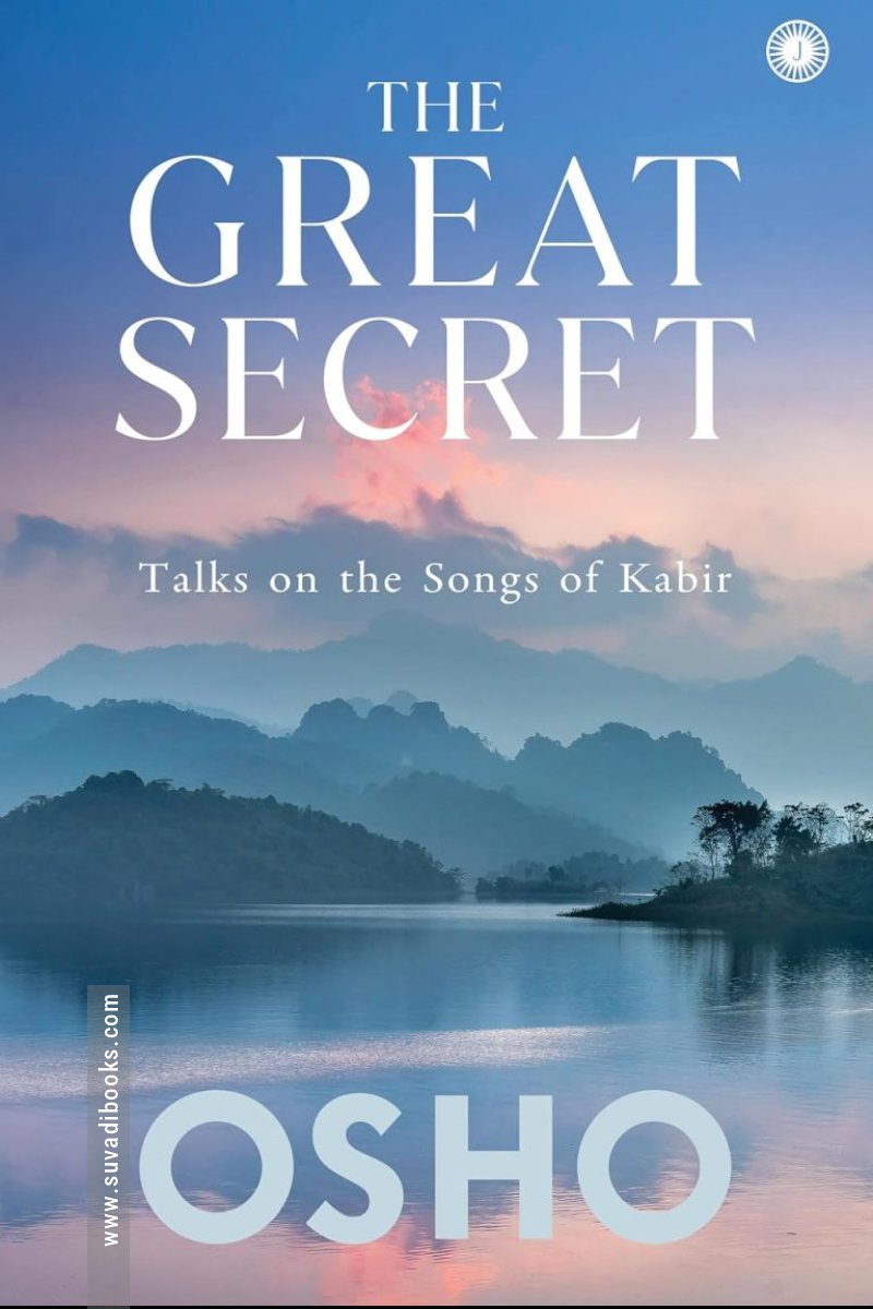 The Great Secret