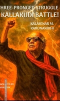 The Kallakudi Battle