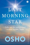 The Last Morning Star