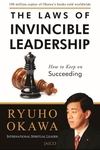 The Laws of Invincible Leadership