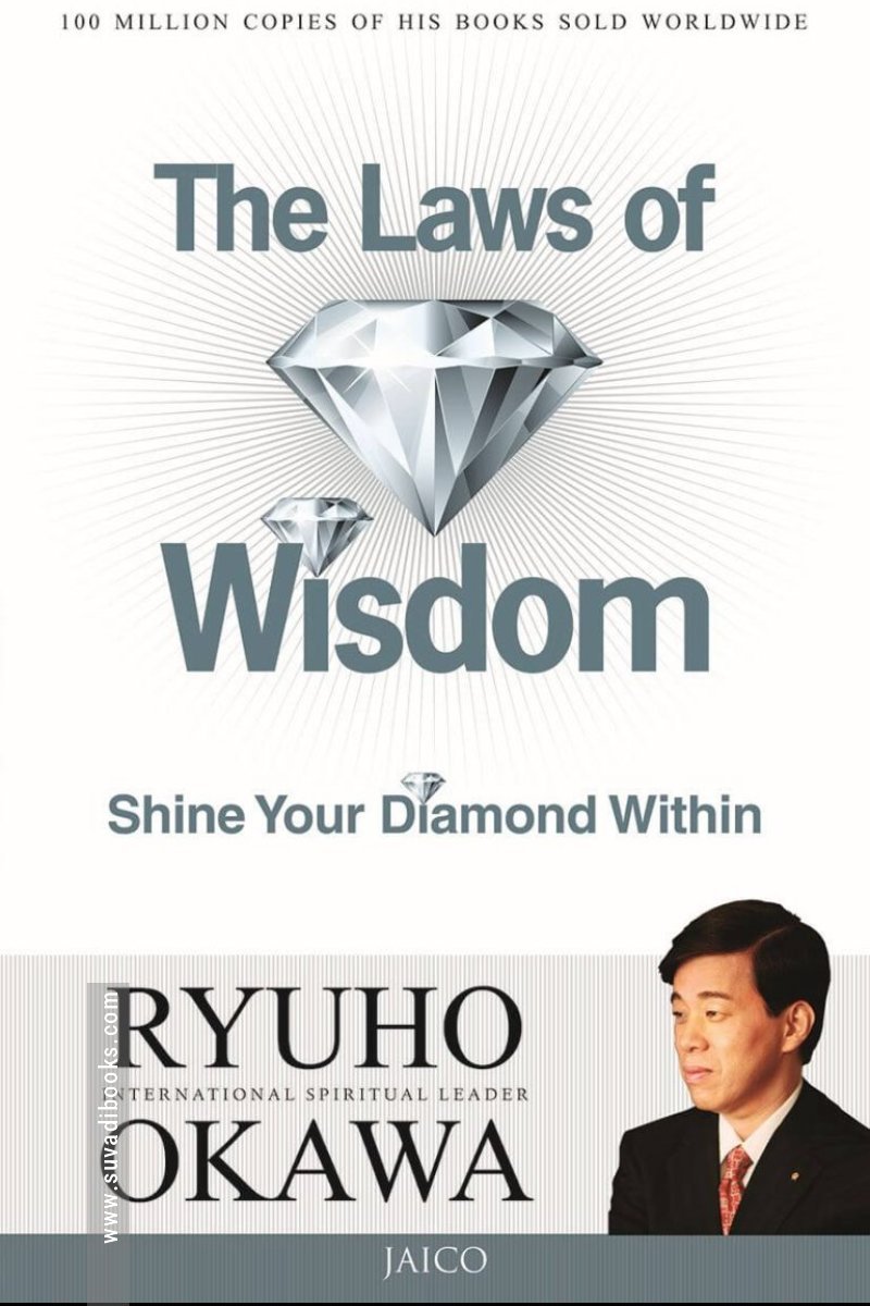 The Laws of Wisdom