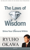 The Laws of Wisdom
