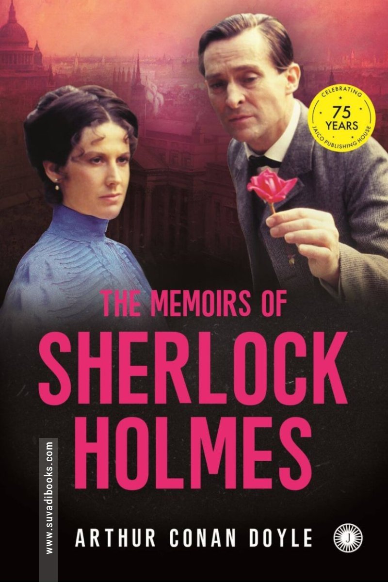 The Memoirs of Sherlock Holmes