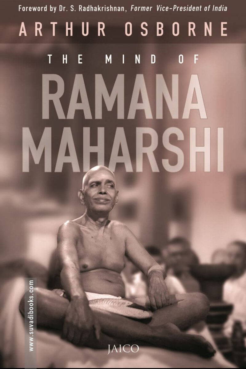The Mind of Ramana Maharshi