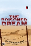 [:ta]The Poisoned Dream (Ethir Veliyeedu)[:]