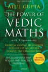 The Power of Vedic Maths
