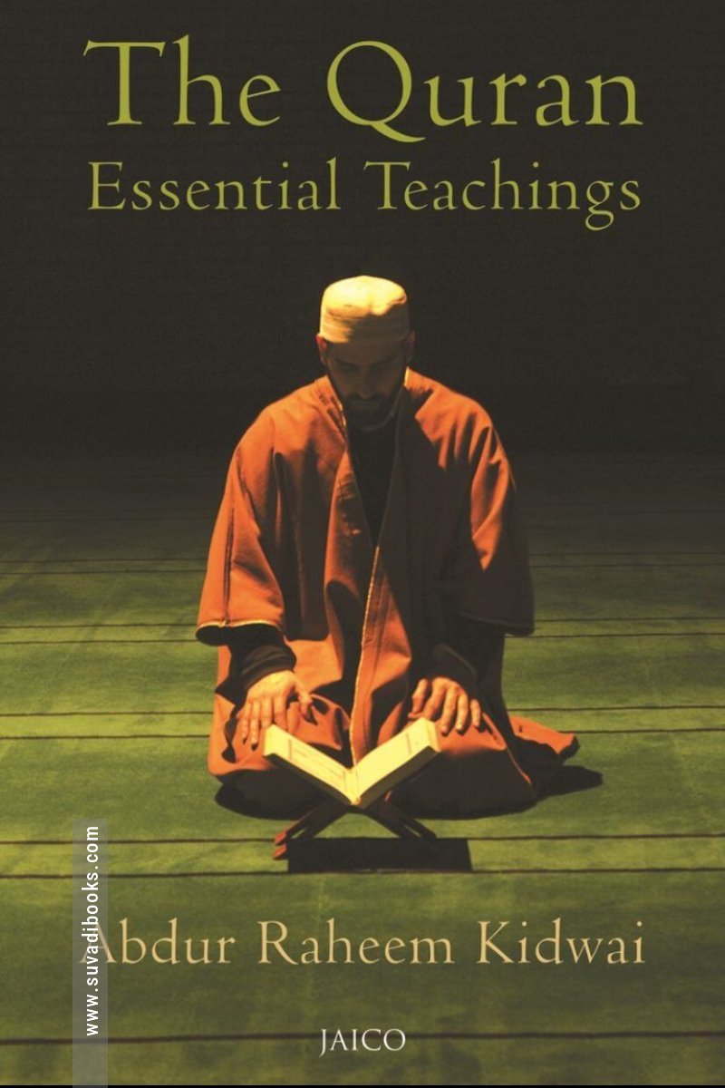 The Quran: Essential Teachings