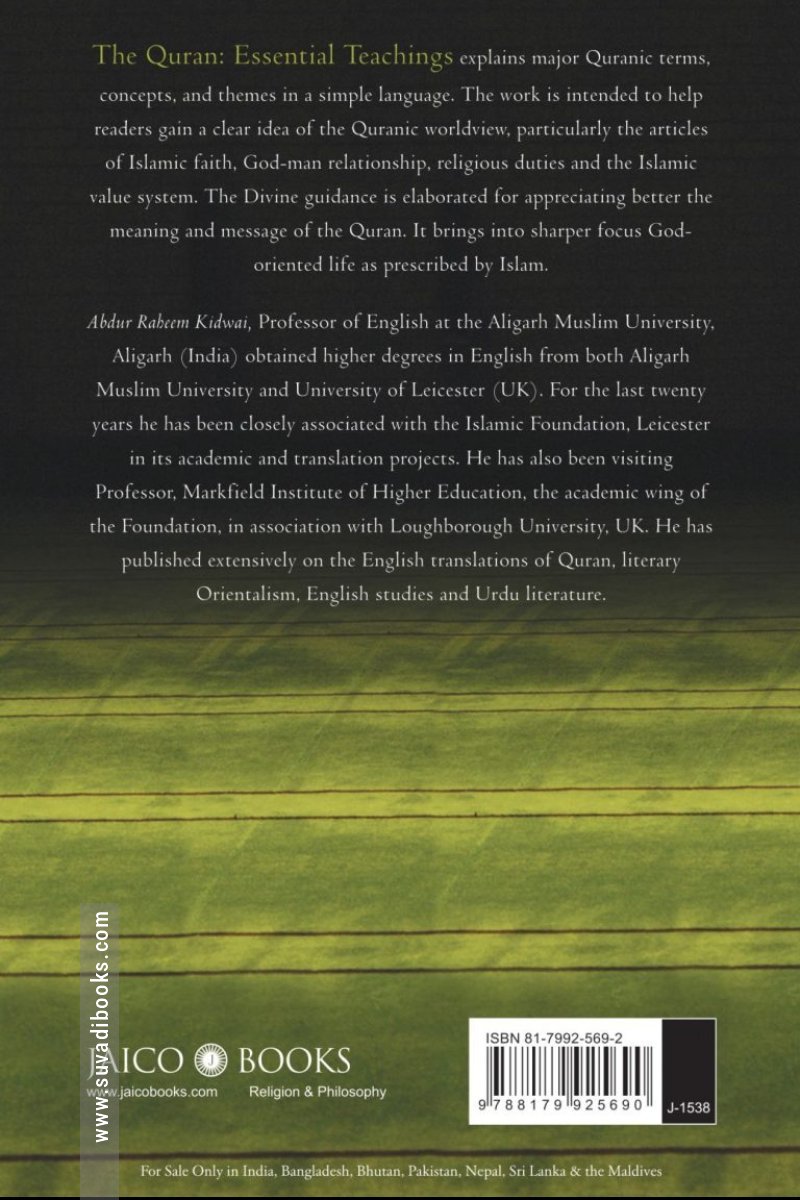 The Quran: Essential Teachings