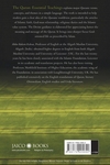 The Quran: Essential Teachings