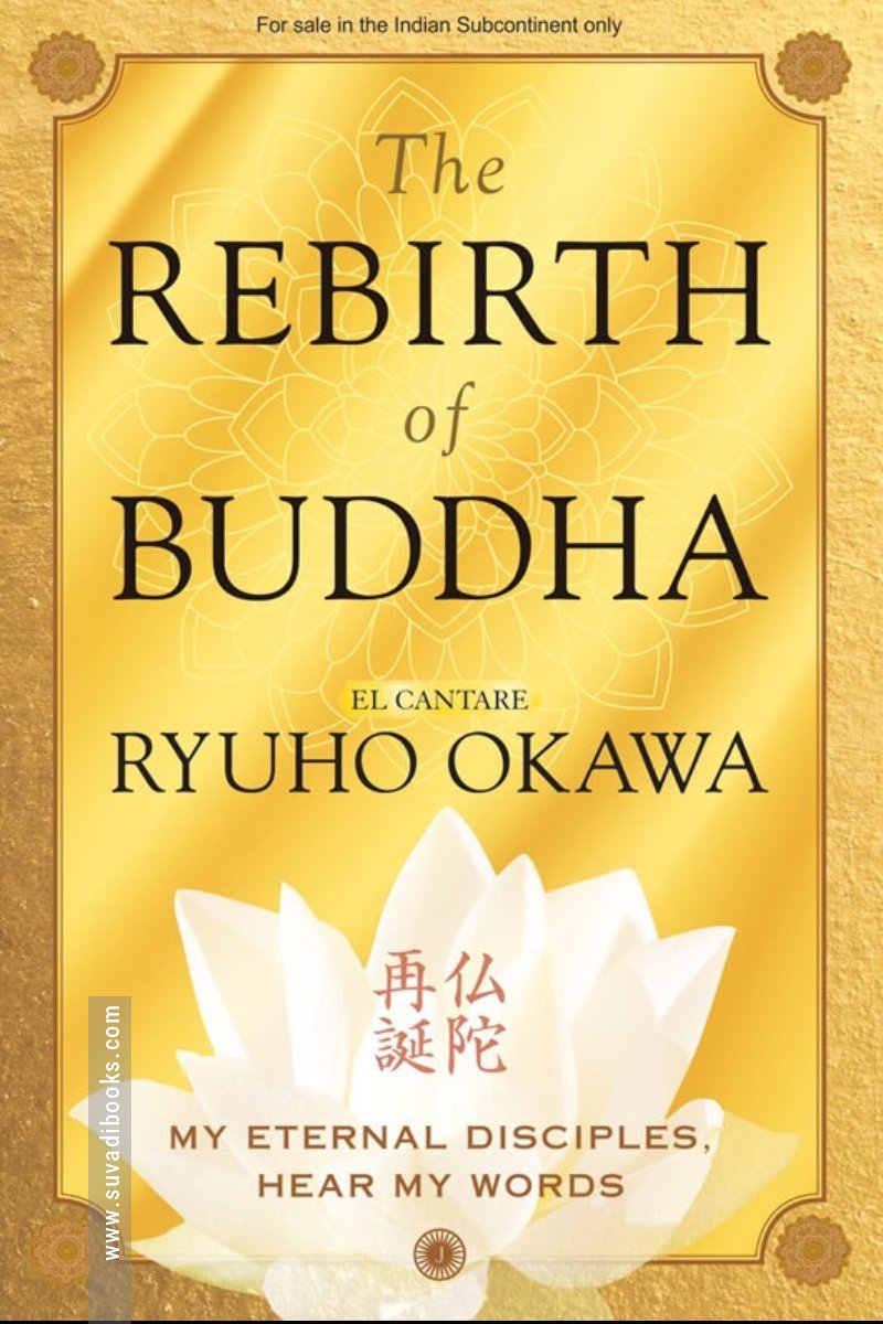 The Rebirth of Buddha