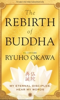 The Rebirth of Buddha