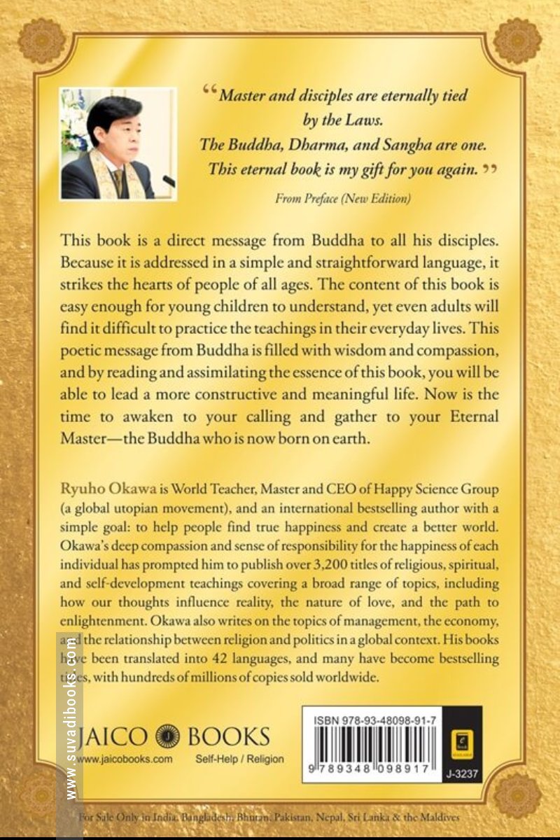 The Rebirth of Buddha