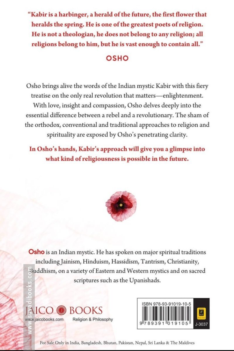 The Revolution