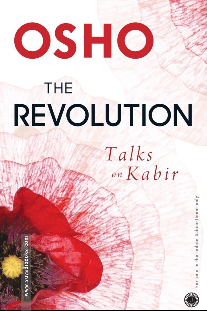 The Revolution