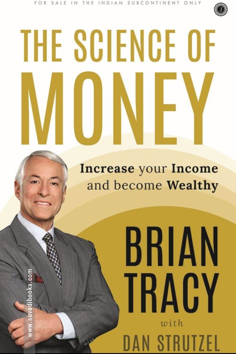 The Science of Money