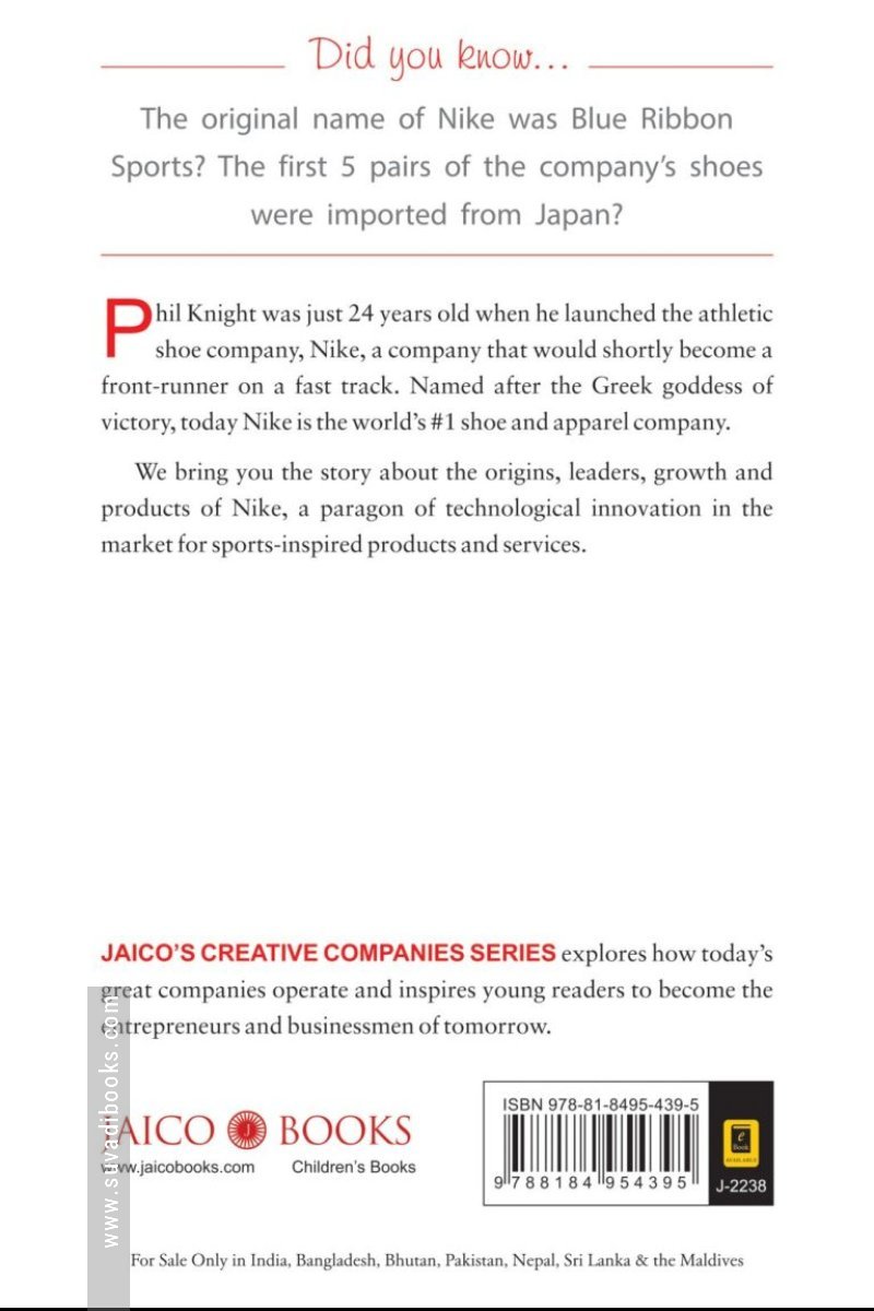 The Story of Nike