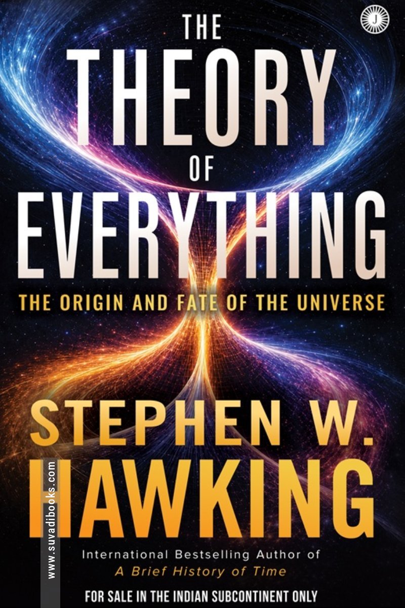 The Theory Of Everything