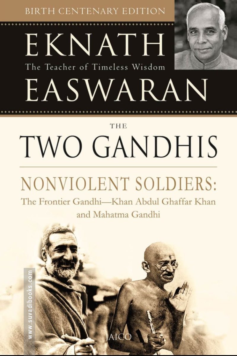 The Two Gandhis