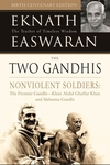 The Two Gandhis