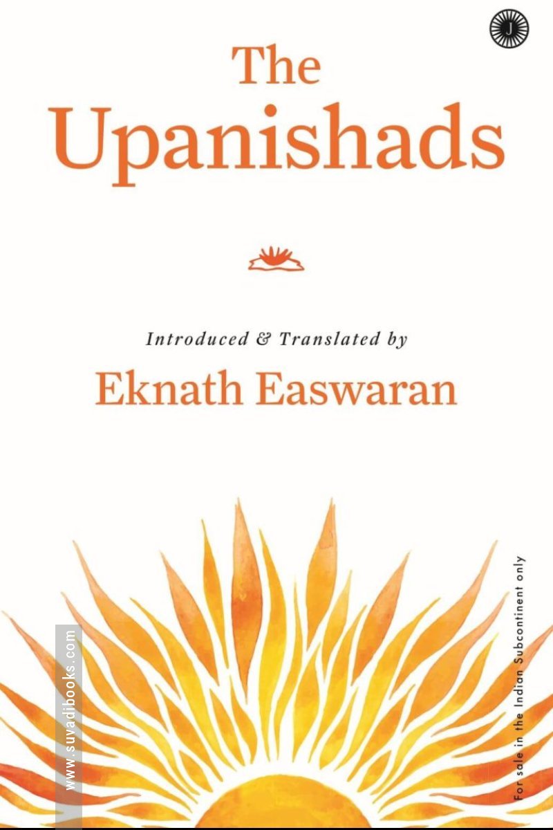The Upanishads