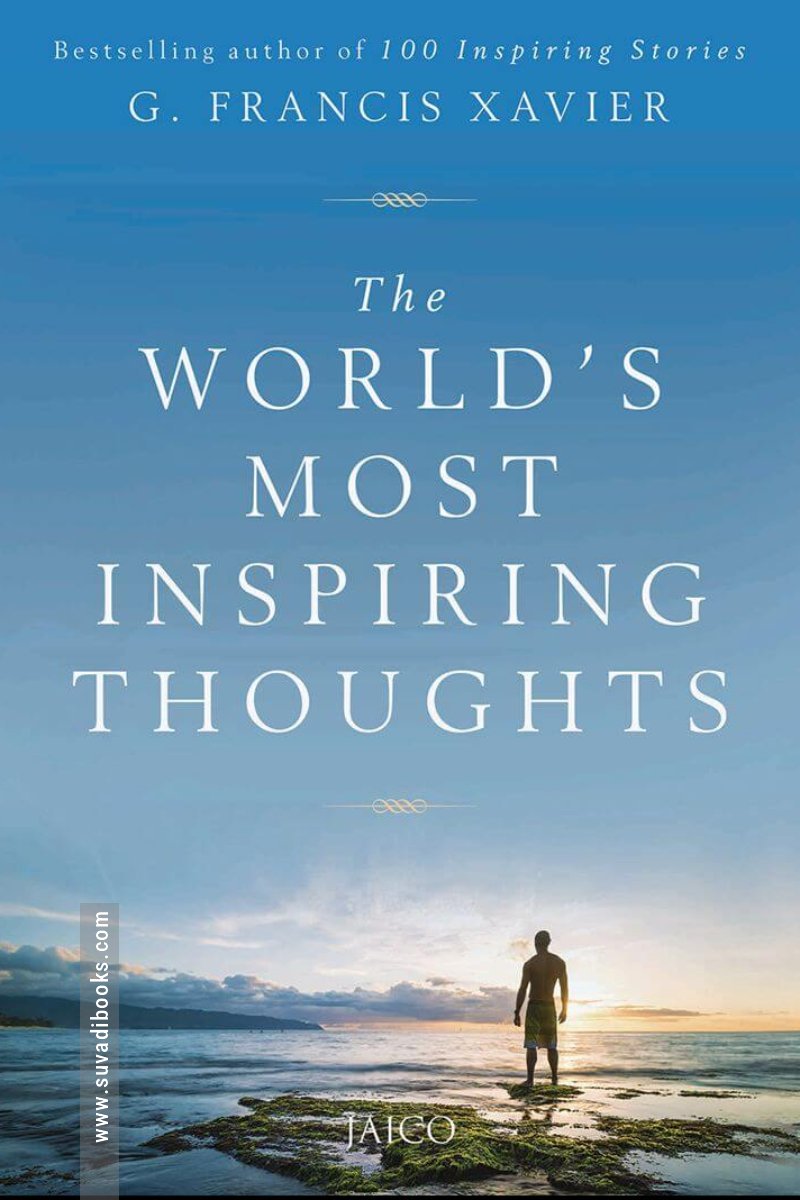 The World’s Most Inspiring Thoughts