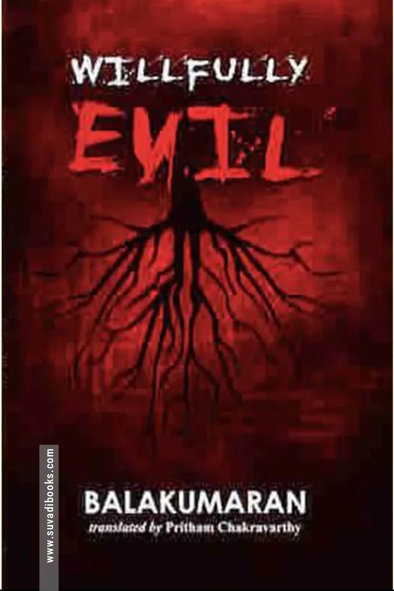 Wilfully Evil