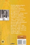 திணைமயக்கம் அல்லது நெஞ்சோடு கிளர்தல்