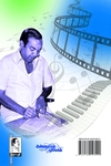 திரை இசைப் பாடல்கள் (பாகம் 4)