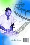 திரை இசைப் பாடல்கள் (பாகம் 5)