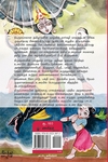 திருப்பாவை - எளிய விளக்கம்