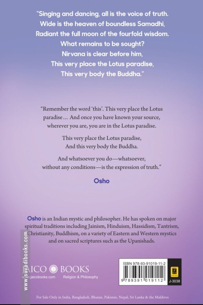 This Very Body The Buddha